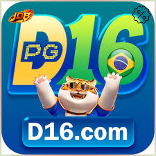d16 Logo